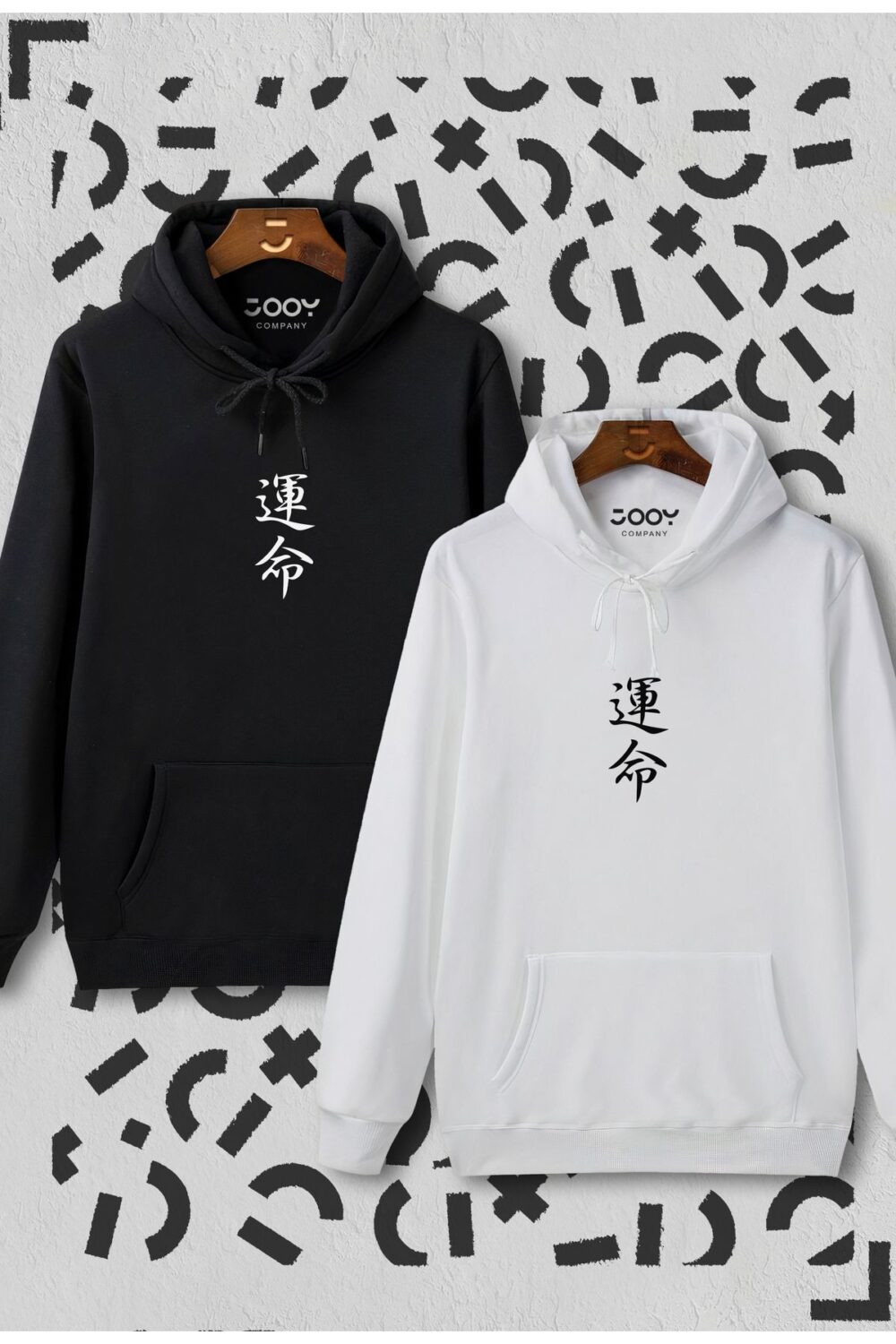 Japonca Destiny Baskılı Siyah Beyaz Kapüşonlu Sweatshirt Avantaj Paketi 2’li Set