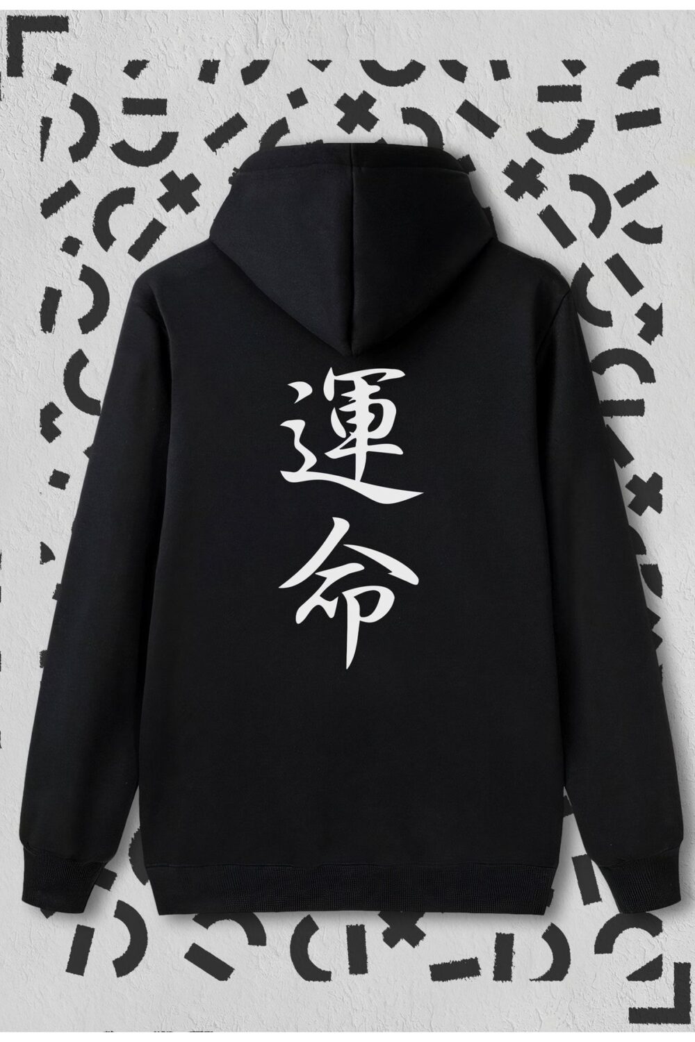 Japonca Yazılı Siyah Kapüşonlu Sweatshirt